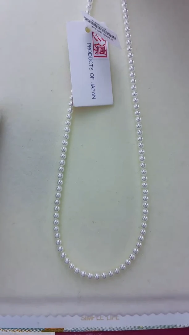 颈饰18K金镶嵌海水珍珠无调彩凛3.5-4满珠链