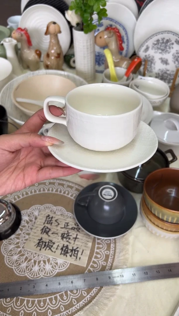 新骨瓷010 瑕疵 珍珠白麻布 中号咖啡杯碟 套装