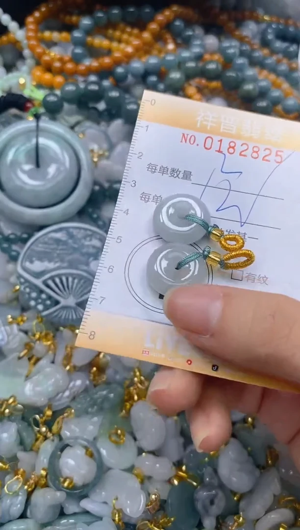 翡翠未镶嵌颈饰闪购0182825多样性发其一