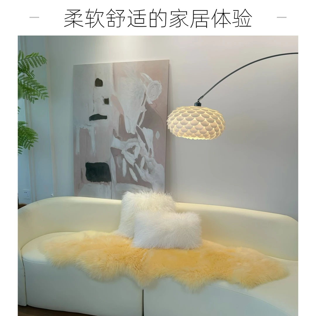 【一抹暖阳】鹅黄色澳新整张轻奢简奢羊毛皮长条一体床边毯地沙发垫