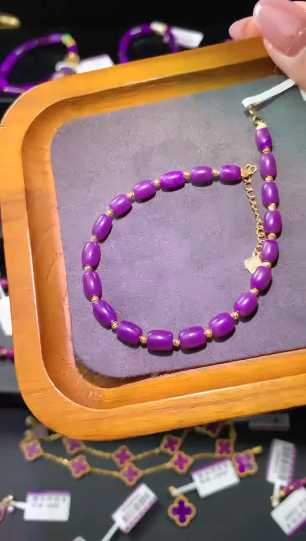 【闪购商品】苏纪石（舒俱来），18K金镶嵌舒俱来手链