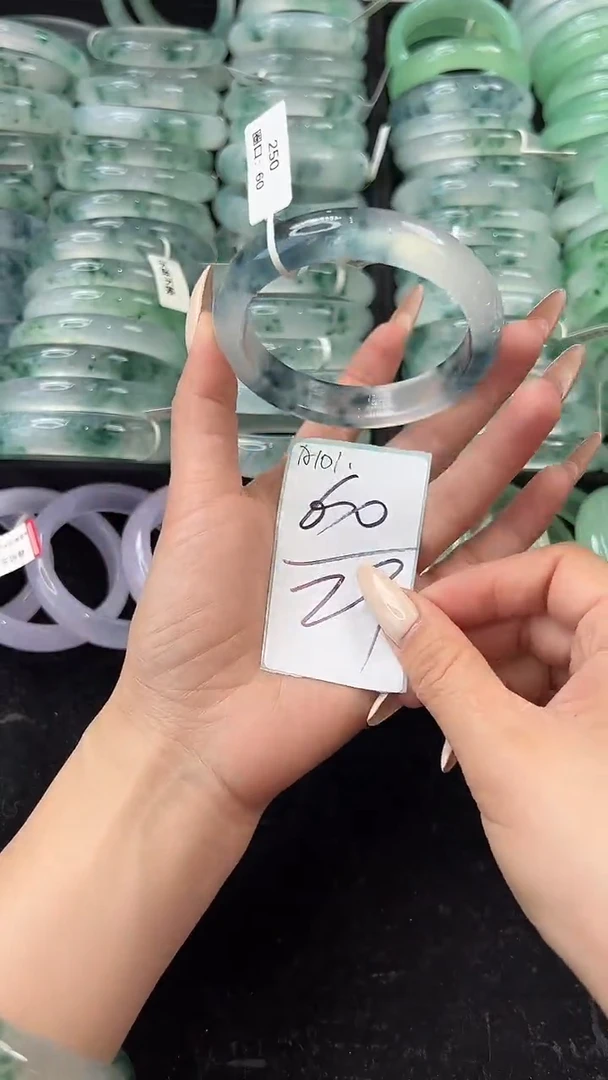 非金属无60圈口编号：A101