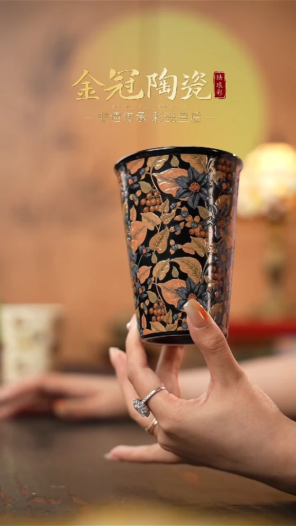 陶瓷月光蓝羽 · 【可乐杯】