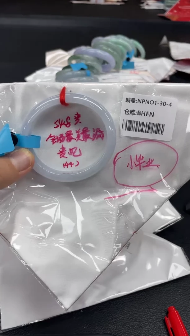 未镶嵌手镯翡翠翡翠手镯