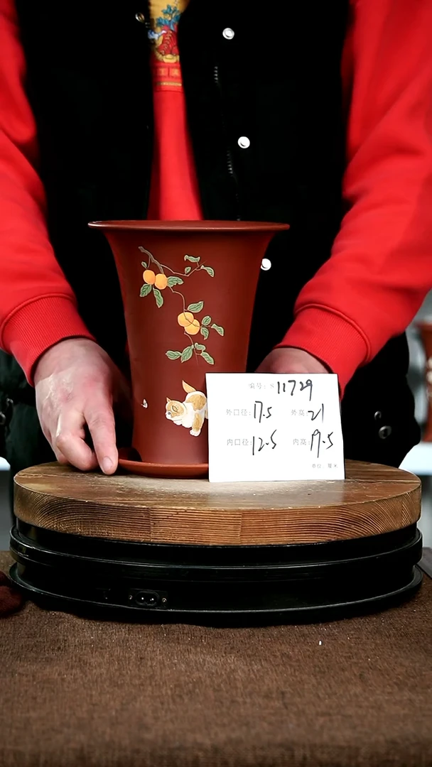 【闪购商品】紫砂花盆11729+z宜兴紫砂花盆