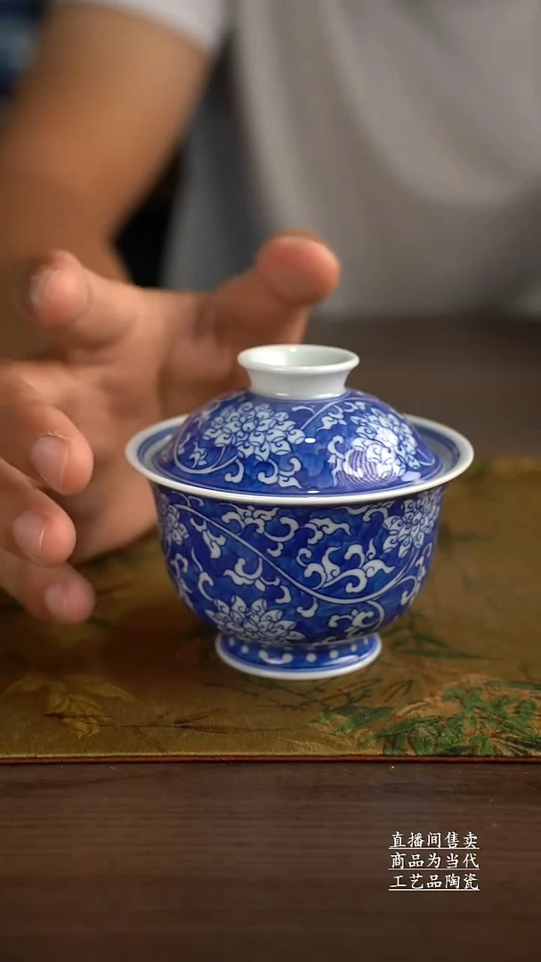 瓷片景德镇手工陶瓷茶具