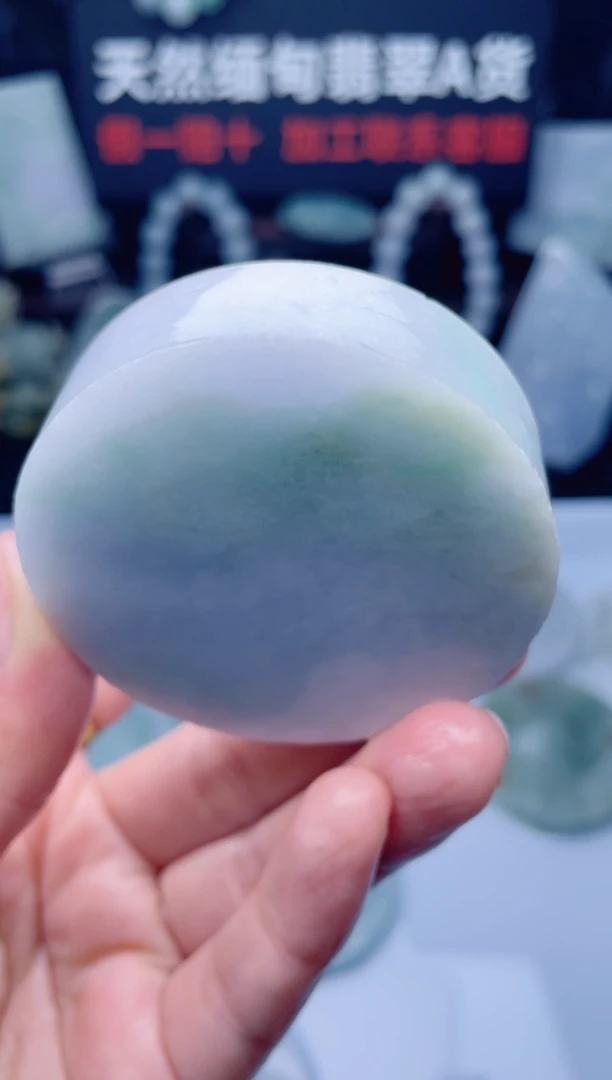 颈饰未镶嵌翡翠华371