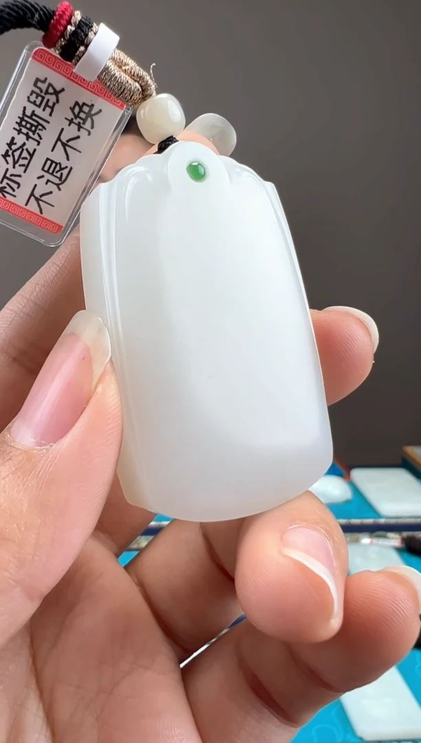 【闪购商品】和田玉颈饰未镶嵌1