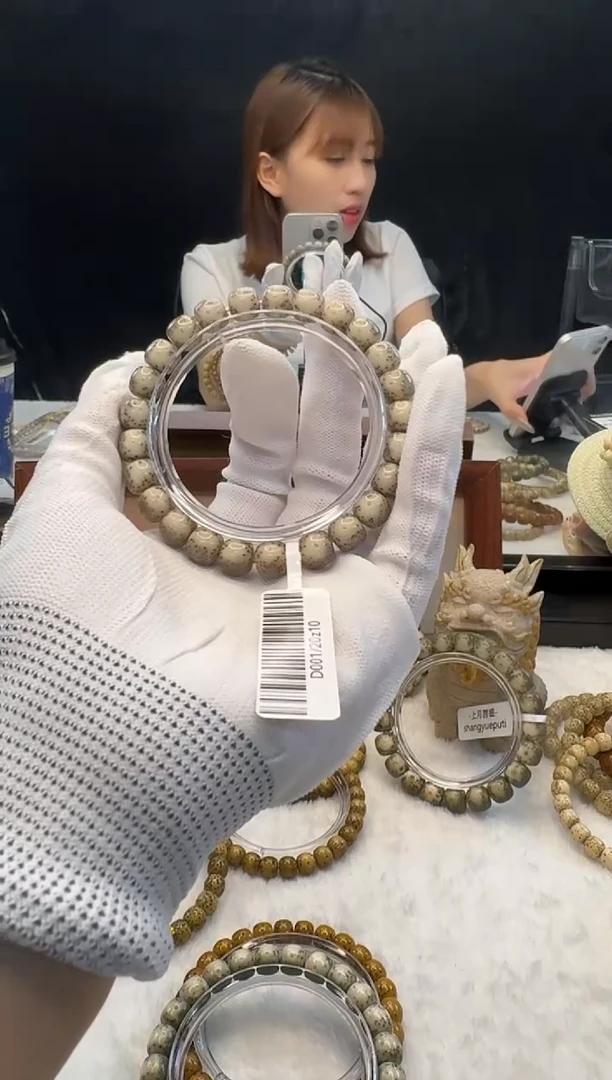 星月菩提手串B29单圈手串9X8 D001