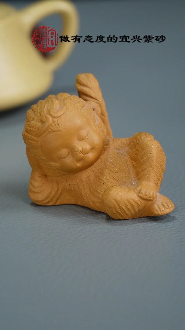 【闪购商品】紫砂茶宠茶宠福利