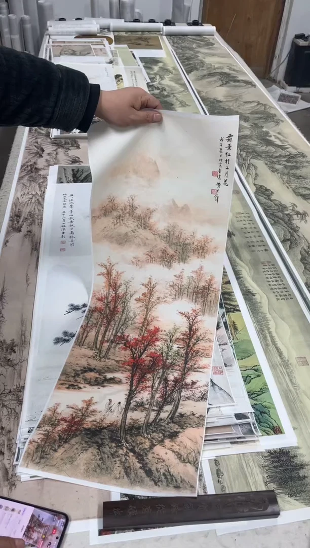 56号 黄君壁山水 微喷复刻