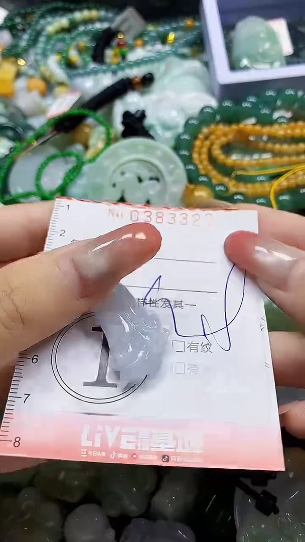 颈饰未镶嵌翡翠闪购0383323