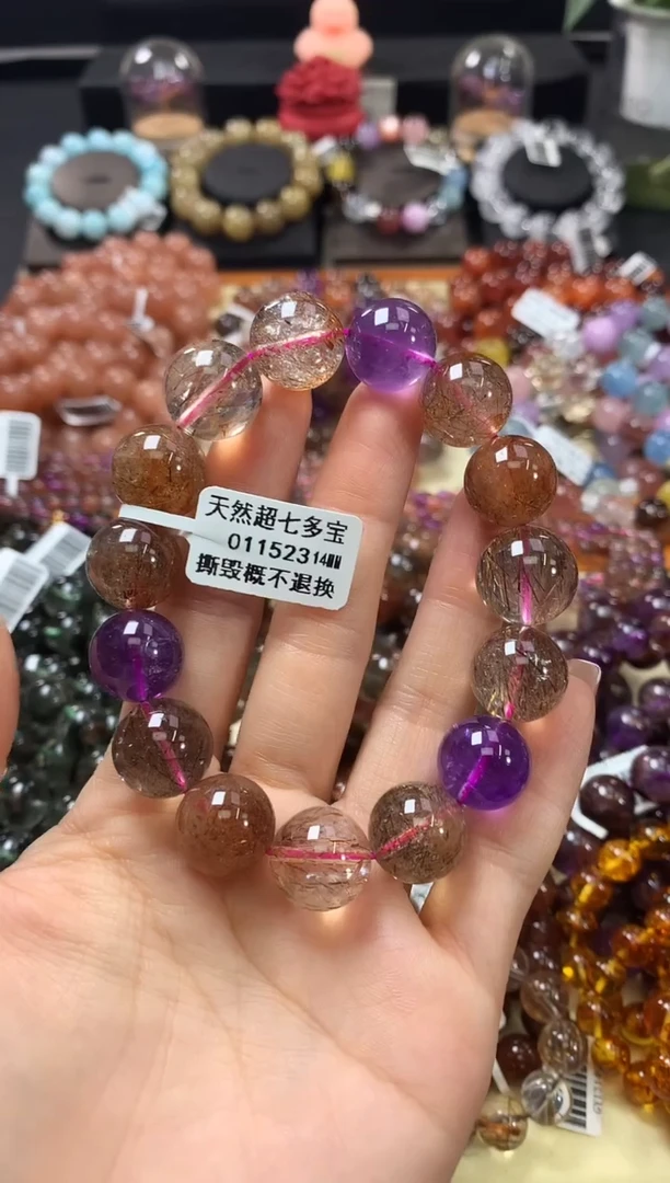未镶嵌手链水晶14*