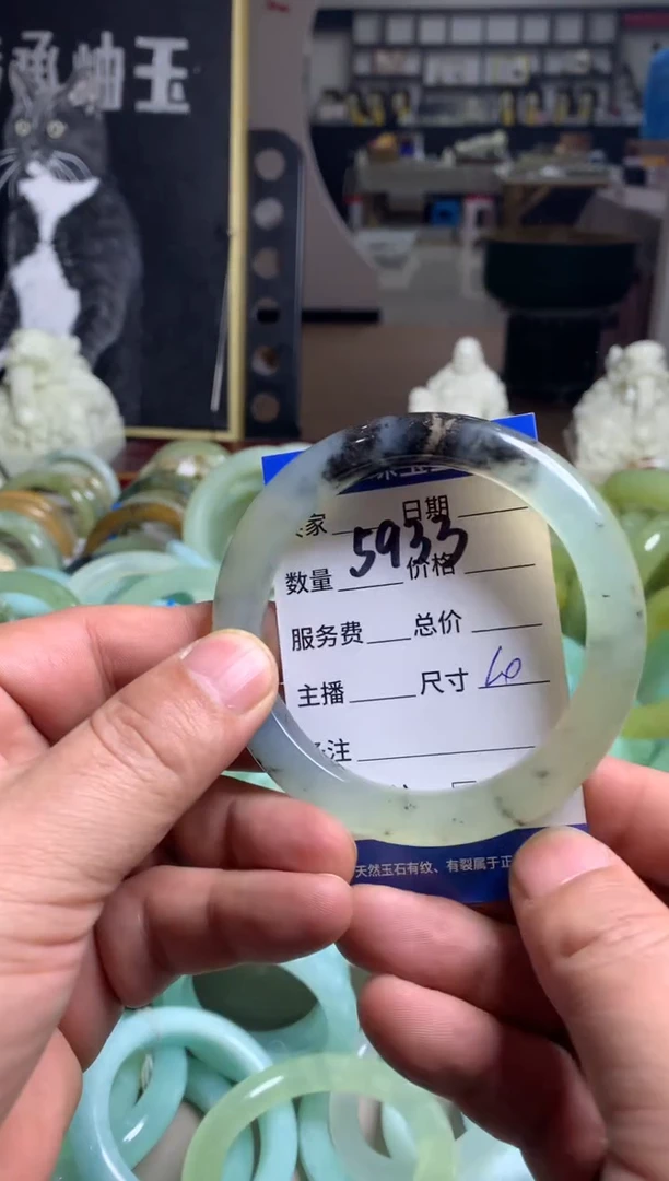 【闪购商品】蛇纹石玉手镯未镶嵌5933