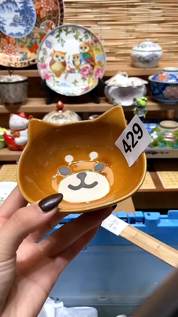 【闪购商品】瓷片满28米包邮，偏远地区满70包邮