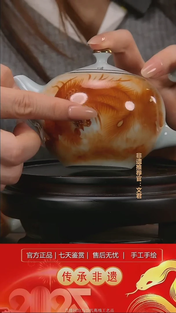 摆件景德镇陶瓷N832其一