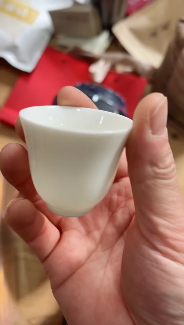 【闪购商品】中足火大红一斤主人杯······