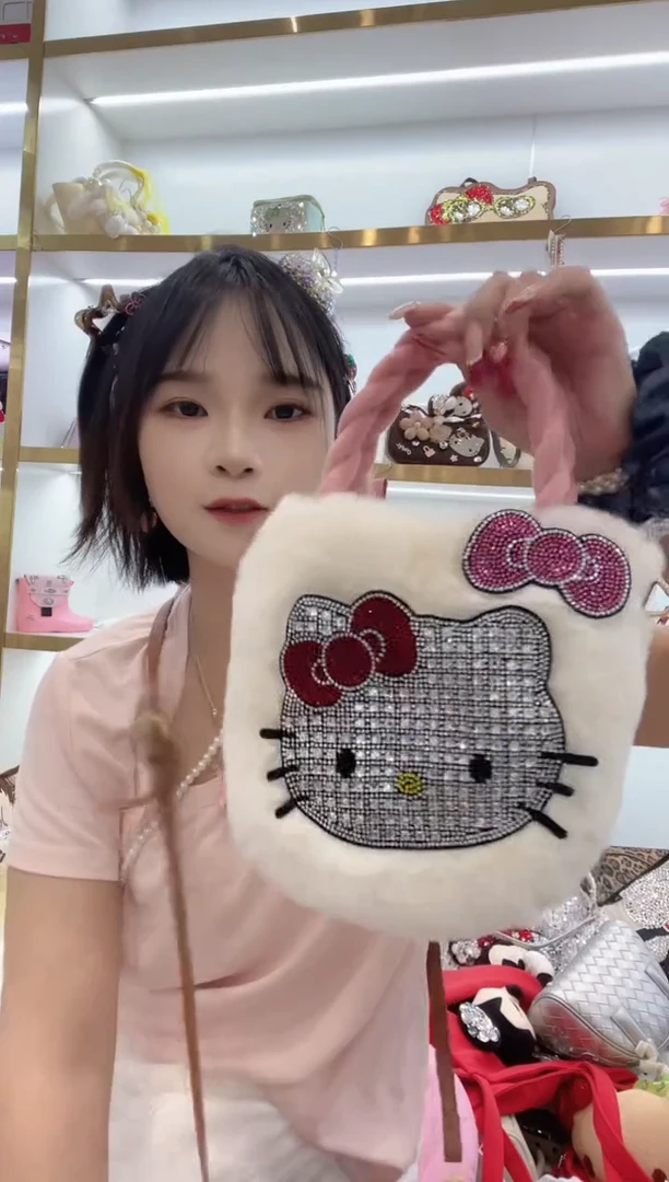 PVC格格家定制女包5378