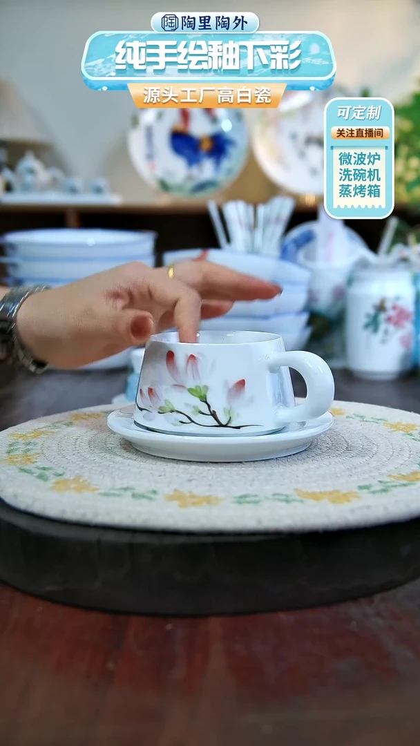 摆件景德镇手工手绘陶瓷
