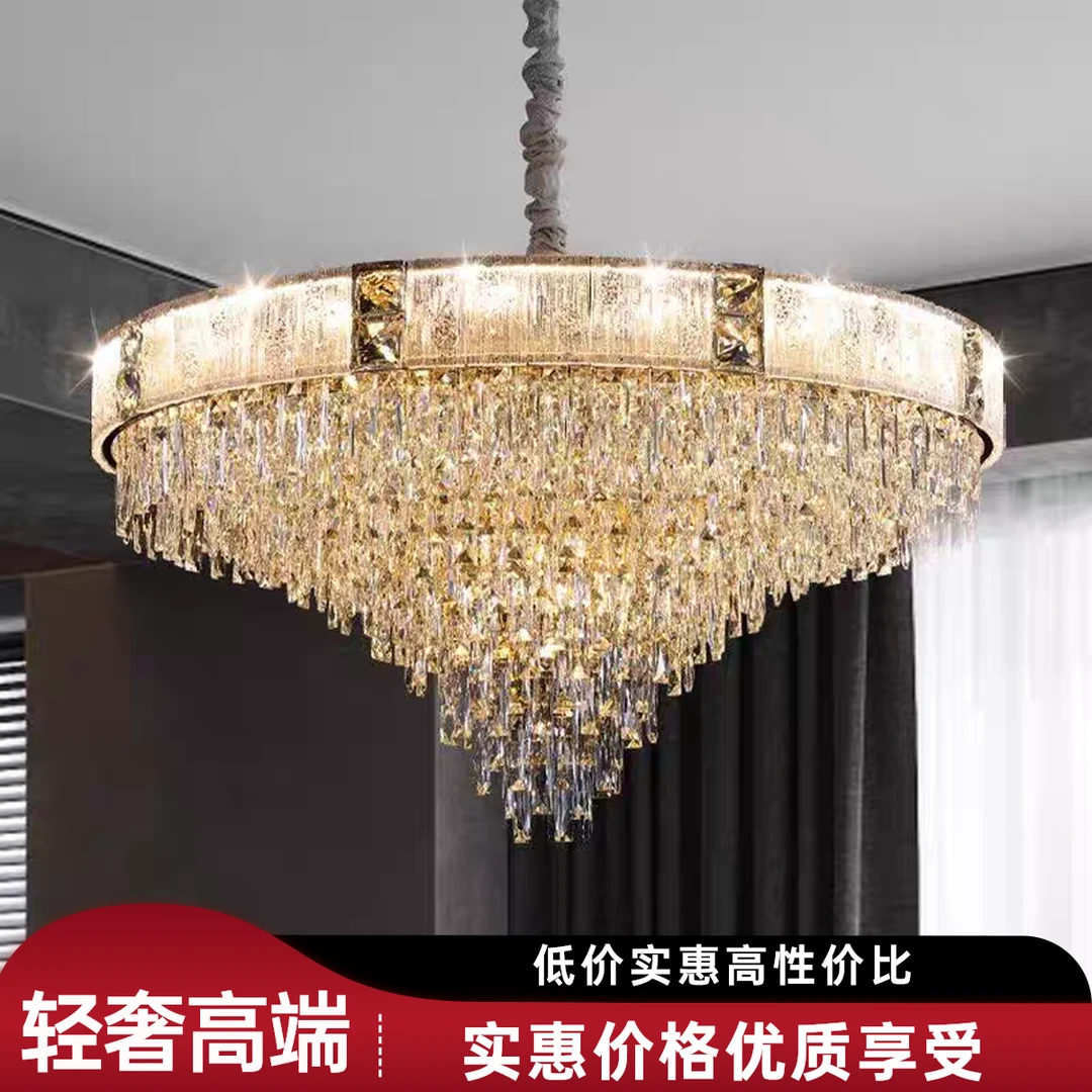 客厅吊灯轻奢风圆形水晶吊灯高端设计师客厅主灯大气奢华餐厅吊灯