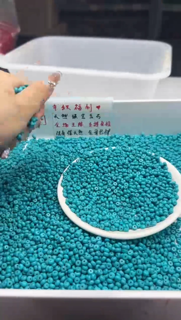 未镶嵌颈饰玛瑙/玉髓W2323高瓷绿*松算盘4*2mm*50颗
