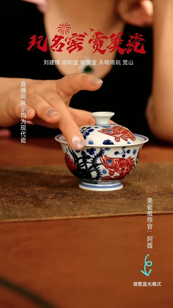 瓷瓷瓷瓷瓷瓷瓷瓷瓷瓷