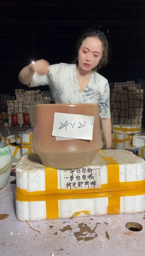 宜兴紫砂粗陶花盆24/22