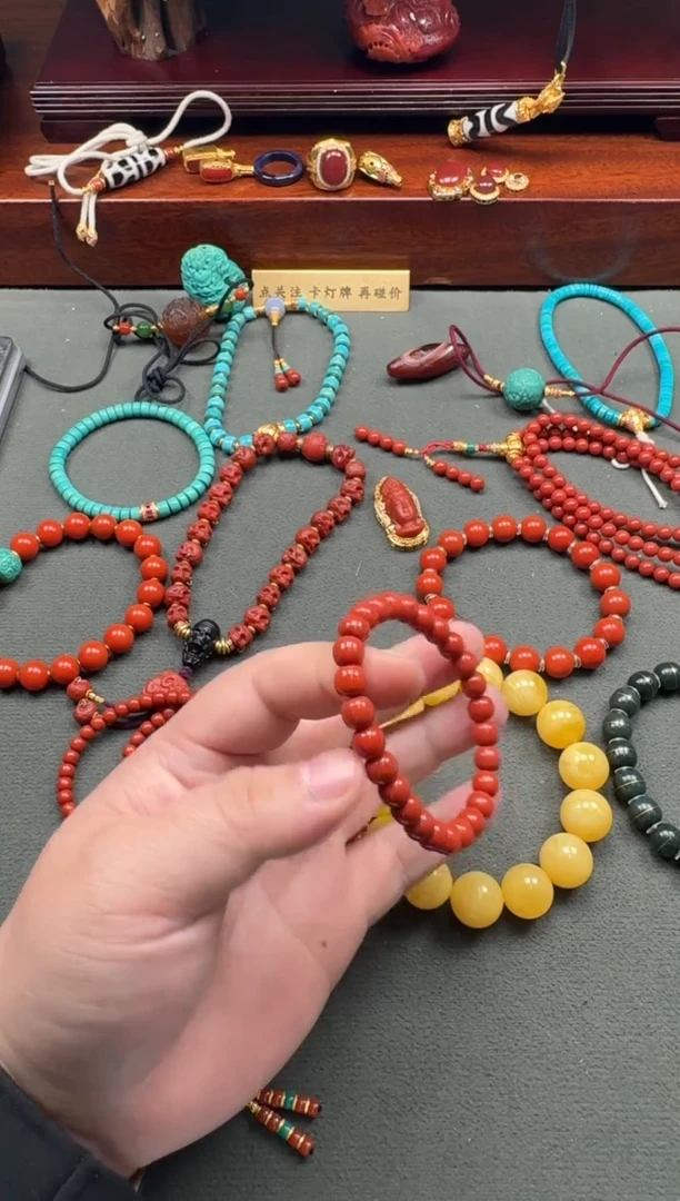 【闪购商品】南红玛瑙手串手串18K金镶嵌手串手串