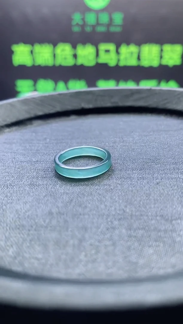 颈饰未镶嵌翡翠0668318855