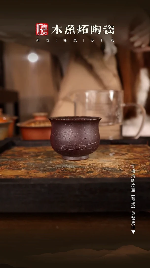 数**舟6869木鱼炻纯手工茶器