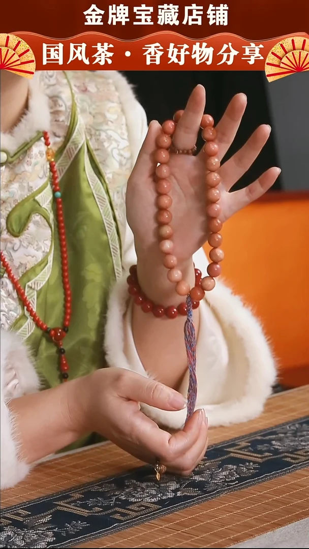 粉象1.3手持000000