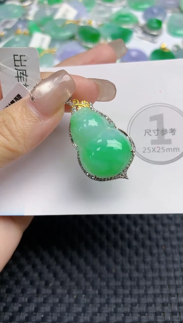 颈饰未镶嵌翡翠天然缅甸A货翡翠百元以上9元证书费自理