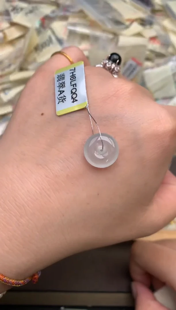 翡翠挂件未镶嵌—