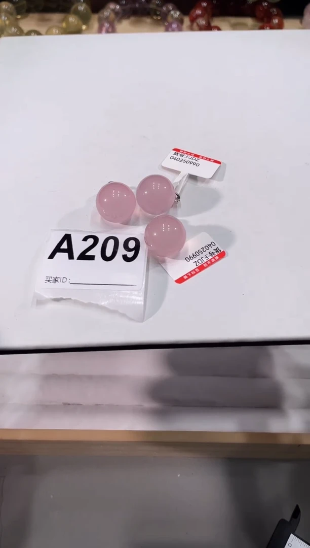 未镶嵌手链水晶A209 多样性发一 粉水吊坠