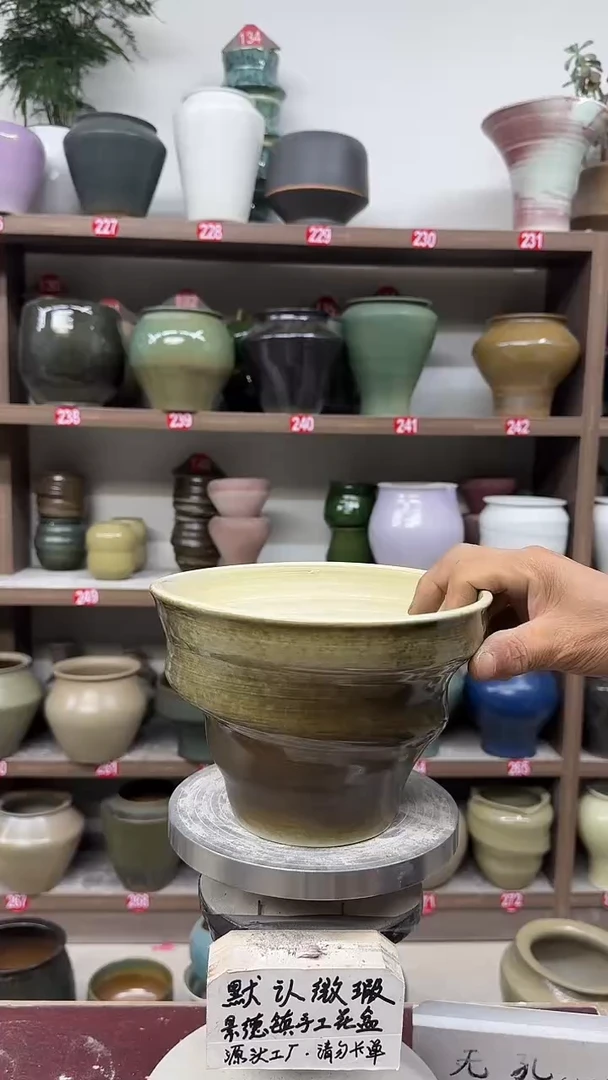 4月29号-高14口18瑕