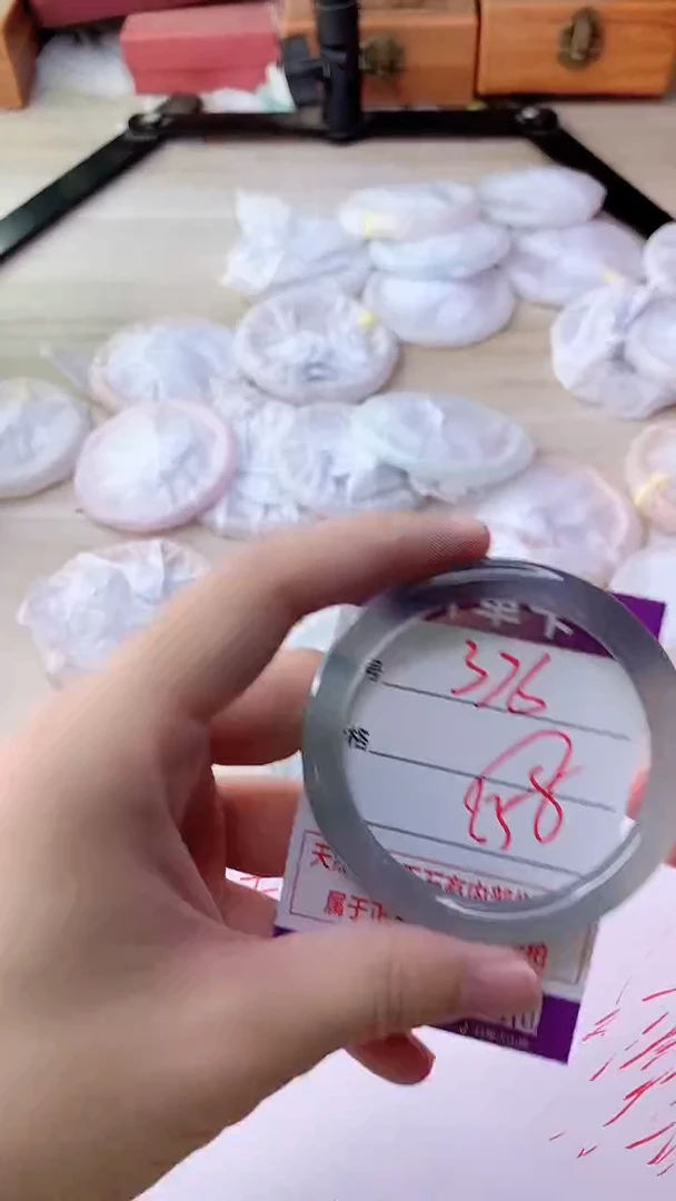 手镯玛瑙/玉髓未镶嵌376