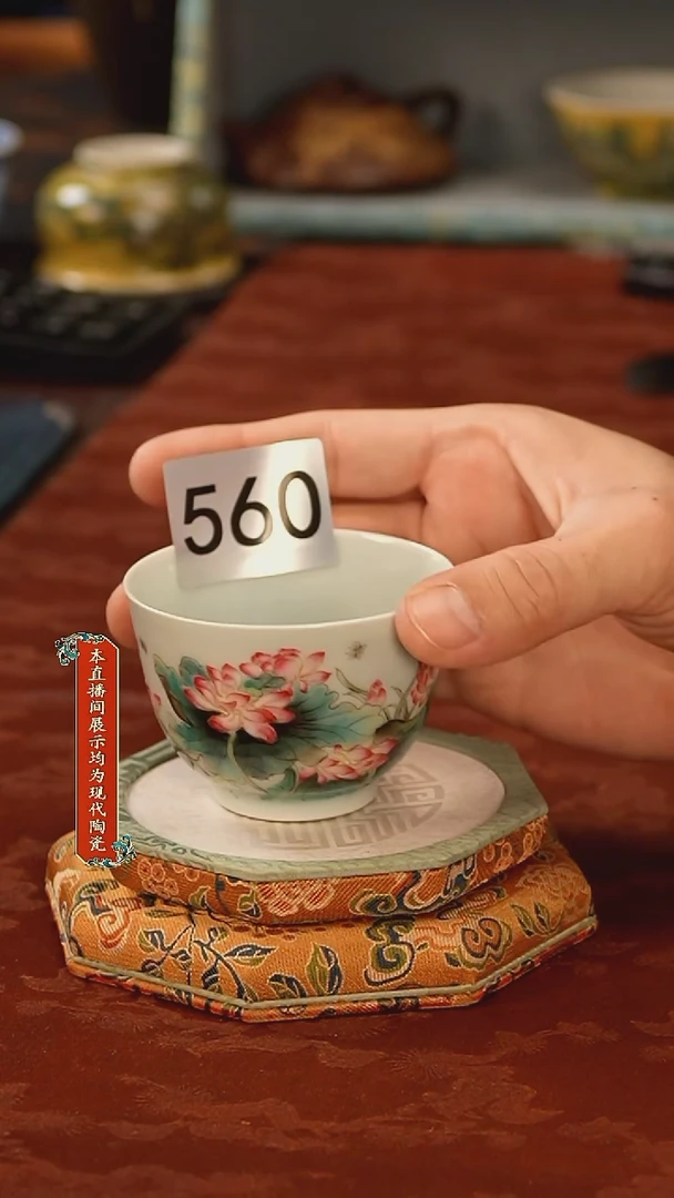 杯子景德镇陶瓷杯子