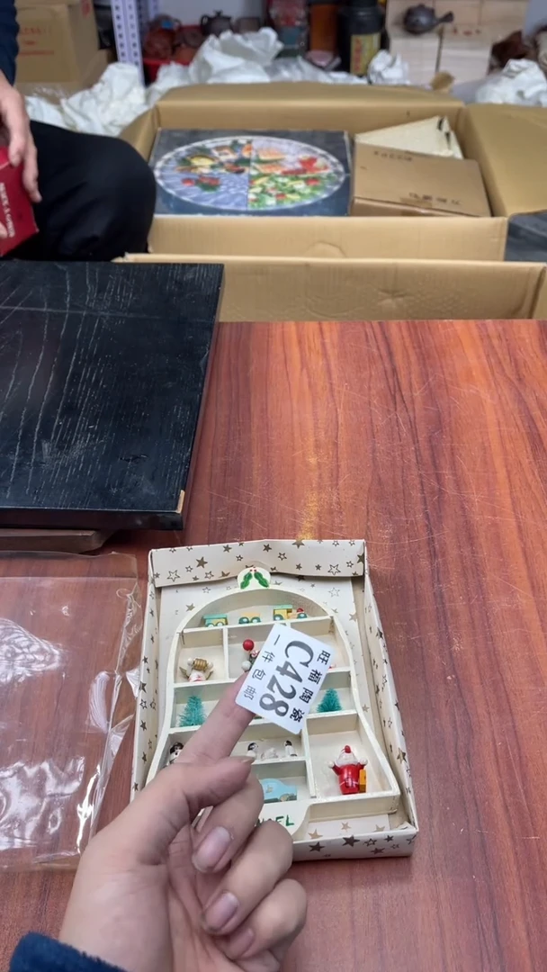 瓷片?****然盛日中古杂项陶瓷籈选