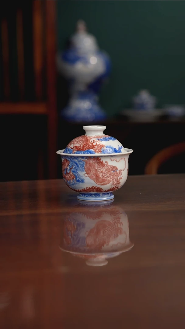 自成堂柴窑 青花釉里红 双龙