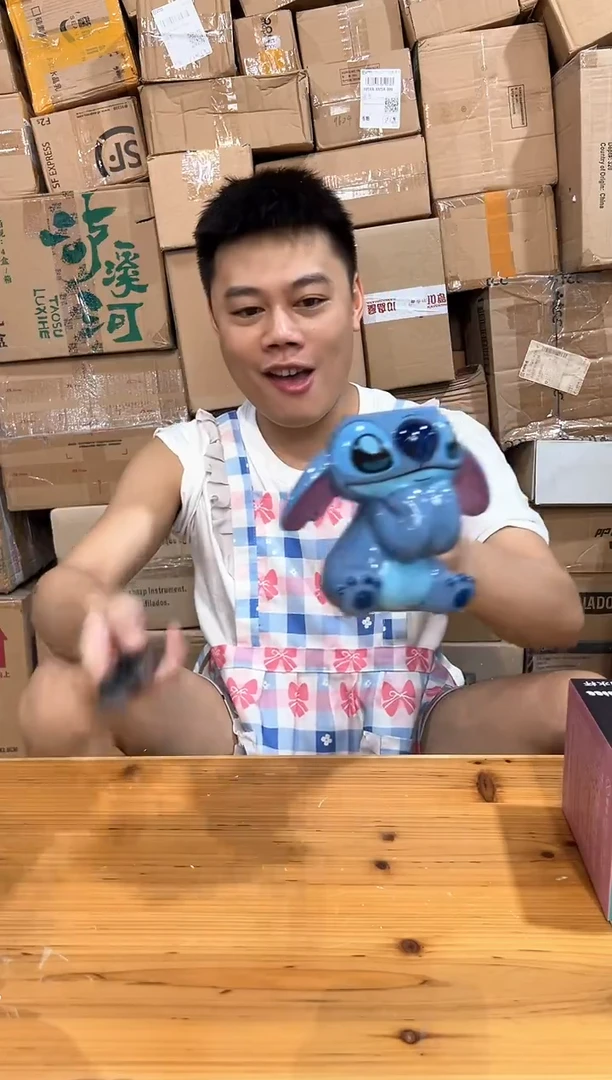 瓷片原盒史迪仔趴耳水杯
