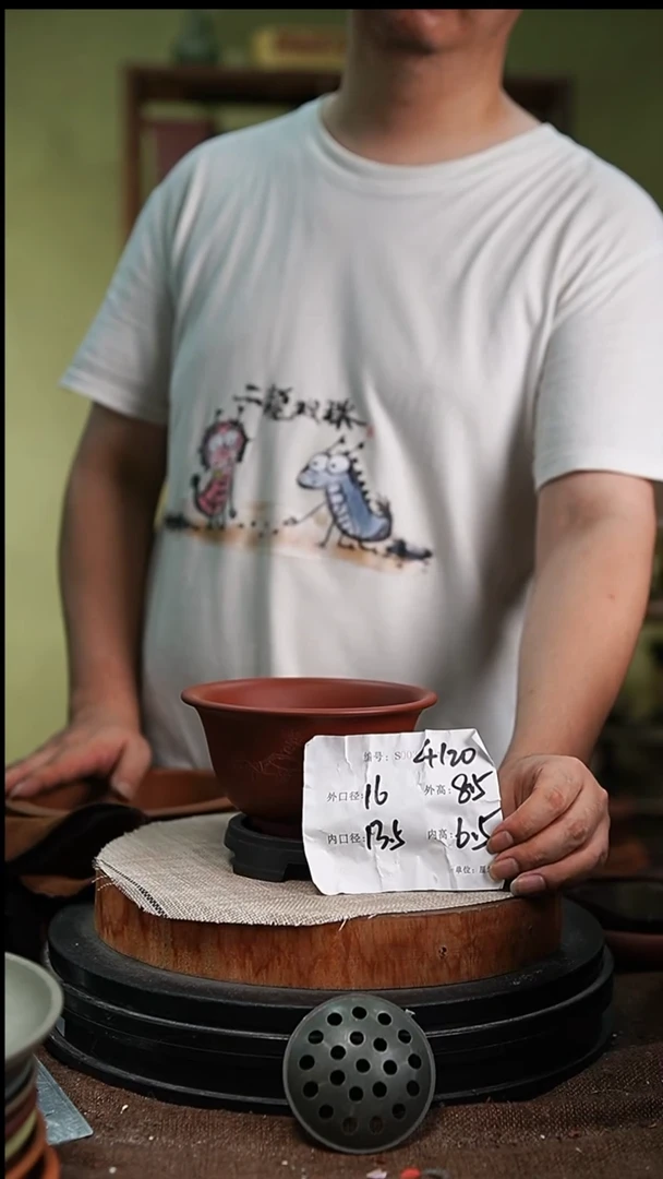 紫砂花盆花卉园艺4120+s