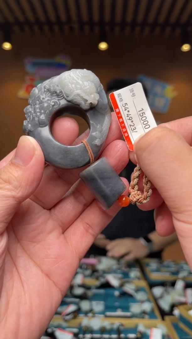 【闪购商品】和田玉吊坠未镶嵌1