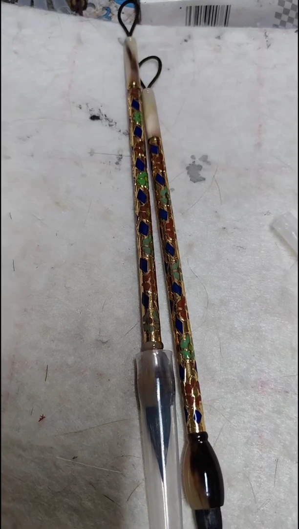 景泰蓝  纯紫毫  单支   牛角