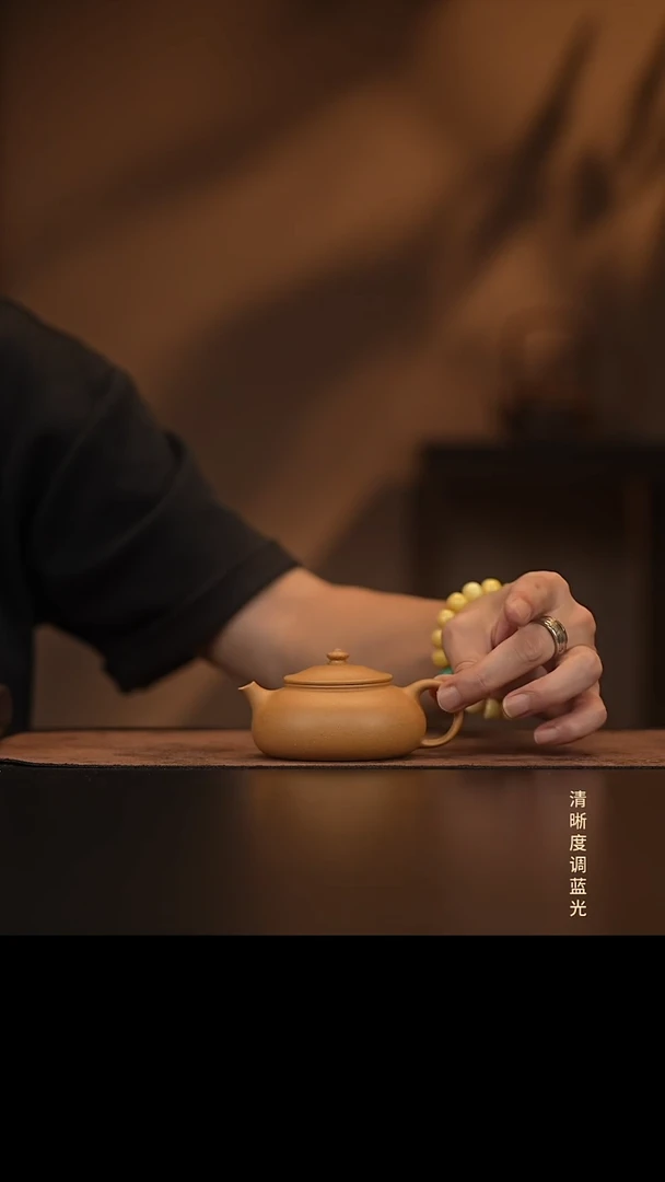 允禾斋  紫砂壶  黄段 寒江