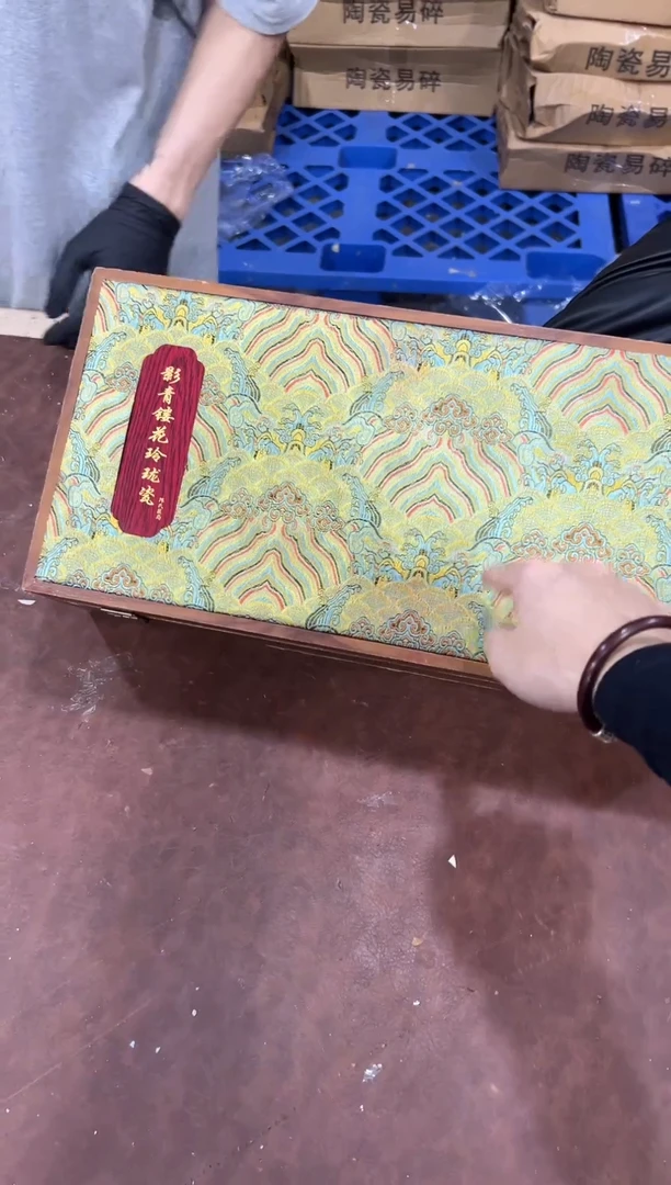 @@@@@@@@@@@@带礼盒