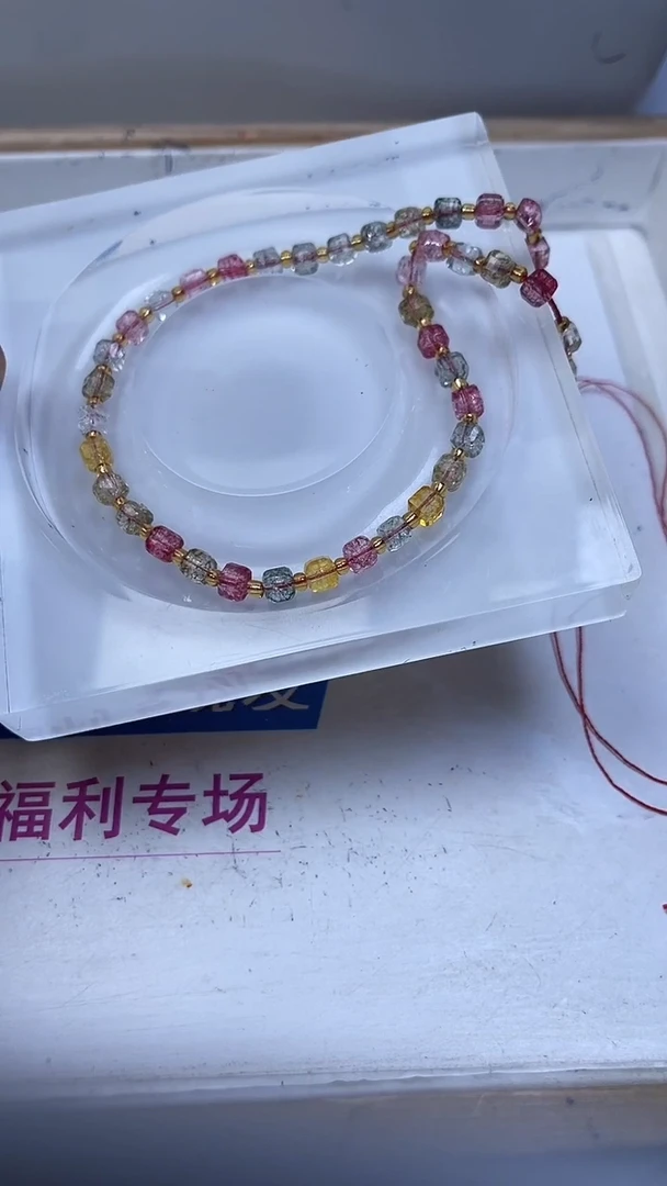 未镶嵌珠宝半成品水晶A1811 彩幽灵方糖6mm30个17.8元（配隔珠）