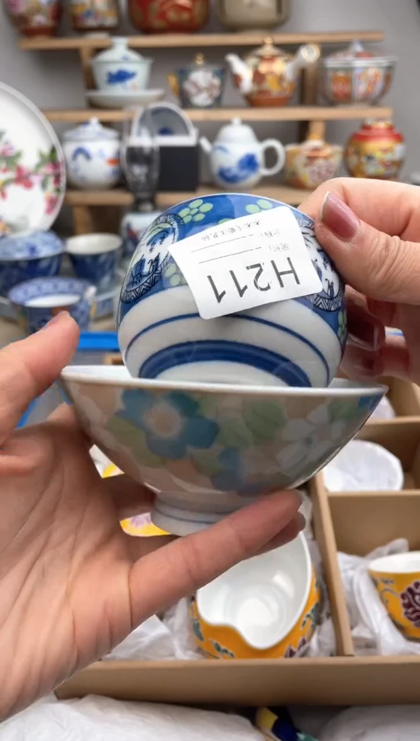 【闪购商品】瓷片211默认微瑕，看清尺寸品相再拍