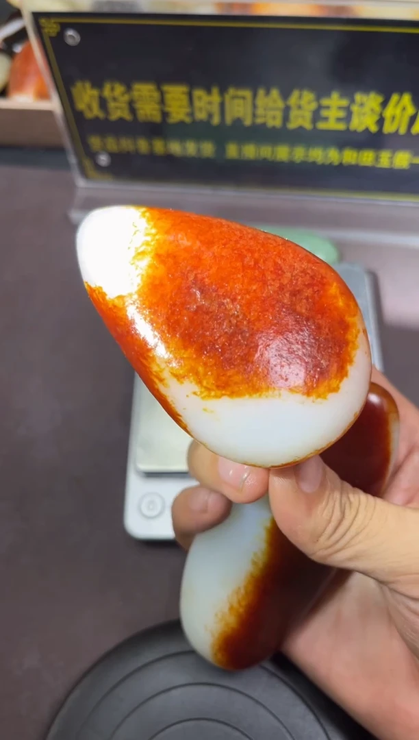 和田玉（子料）未镶嵌挂件YZ-WW-6.22-39