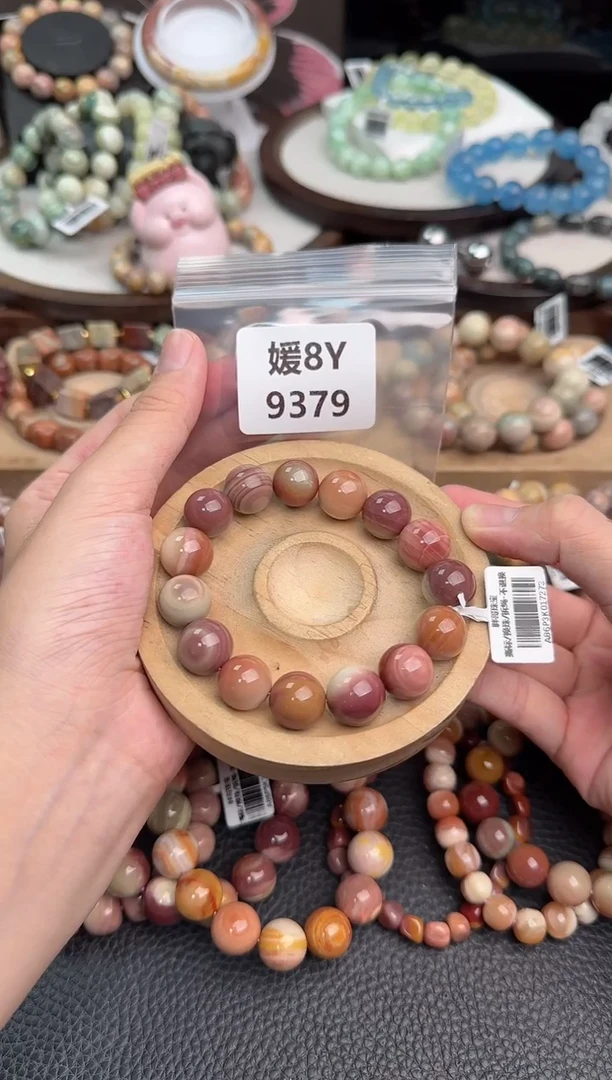 未镶嵌手链石英质玉汽**?8Y9379