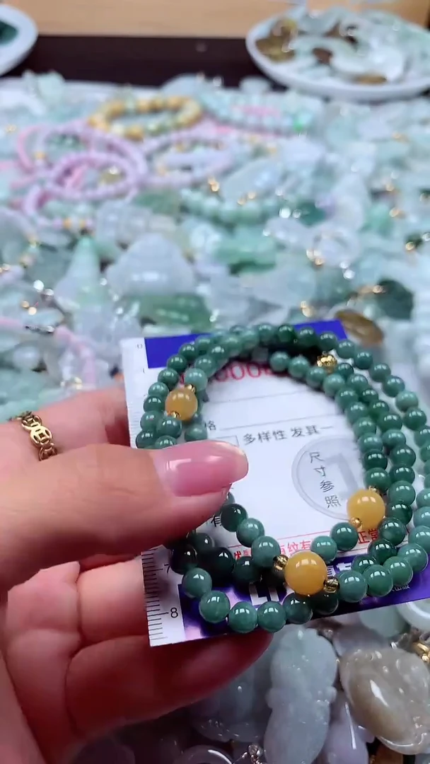 颈饰未镶嵌翡翠8003